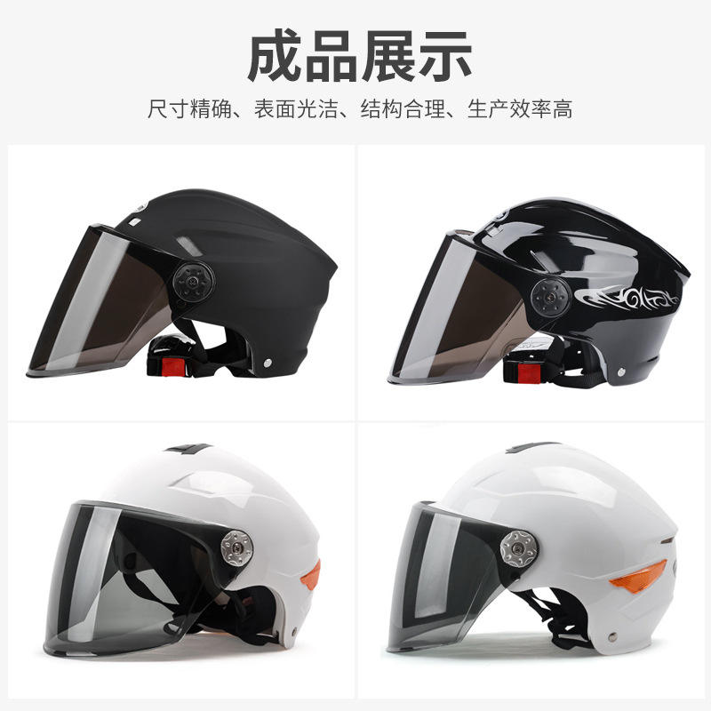 Custom made Injection plastic electric vehicle flip up helmet mould