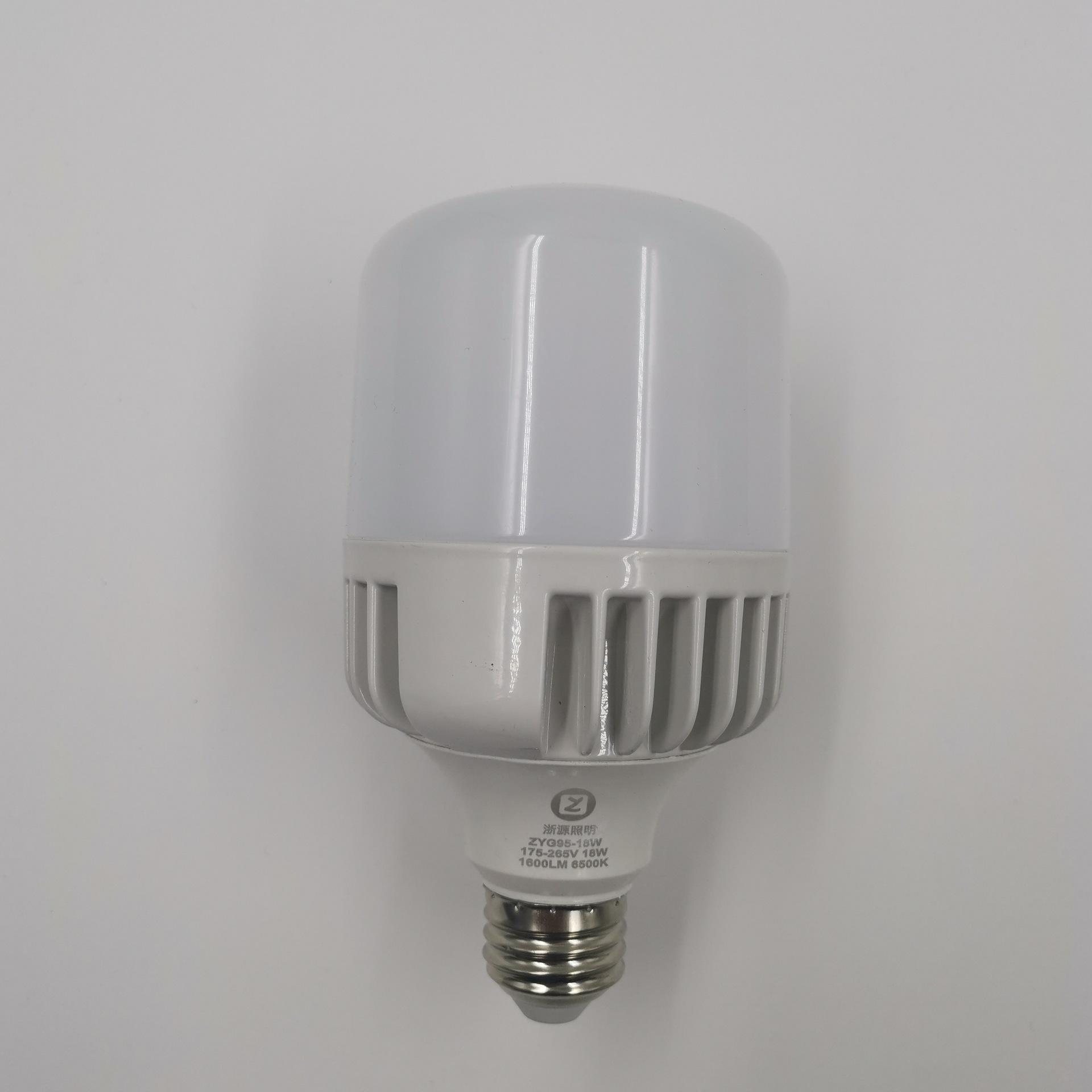Professional Led Bulb Plastic Mold Manufacturer, Low Price Plastic Blowing Injection Led Bulb Mould Light